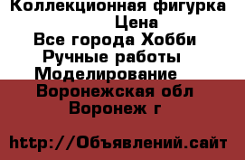 Коллекционная фигурка “Iron Man 2“  › Цена ­ 3 500 - Все города Хобби. Ручные работы » Моделирование   . Воронежская обл.,Воронеж г.